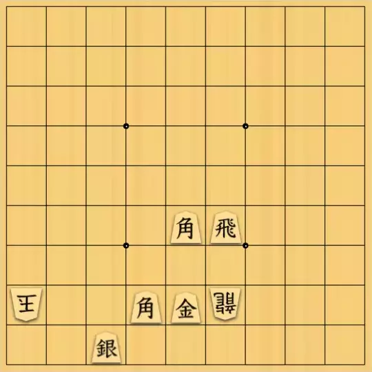 晴さんが投稿した詰将棋「角の使い方」のサムネイル画像
