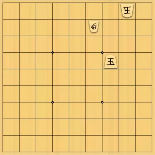 springsさんが投稿した詰将棋「フェアリー#199 点鏡打歩協力自玉STM（攻方夜王）4手」のサムネイル画像