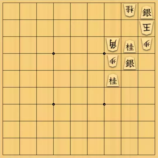 すみしんさんが投稿した詰将棋「雪隠詰」のサムネイル画像