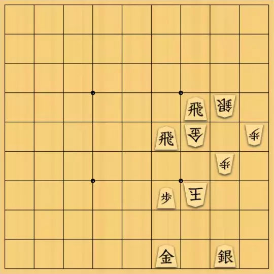 じんぽんチャンネルさんが投稿した詰将棋「№0566_231010_11手詰」のサムネイル画像