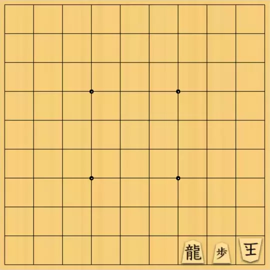 springsさんが投稿した詰将棋「#251 天竺マキシ協力自玉ステイルメイト 10手」のサムネイル画像
