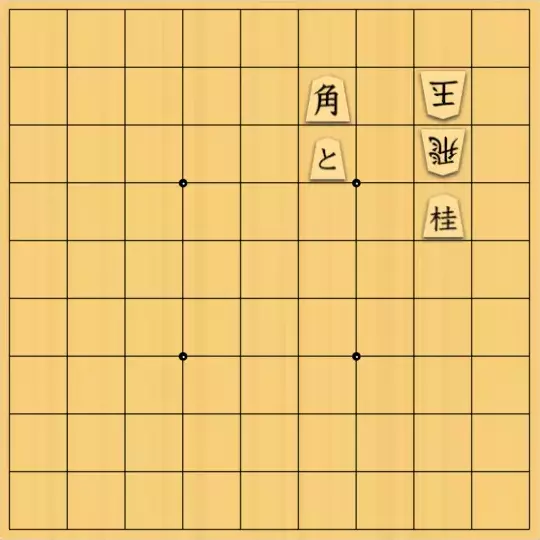 杏仁心太さんが投稿した詰将棋「ㇼ」のサムネイル画像