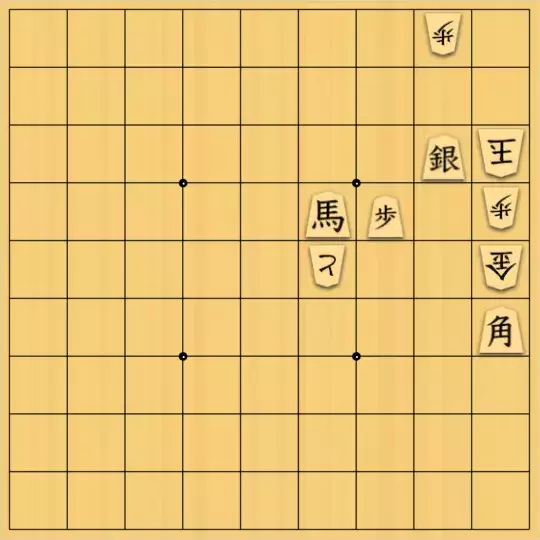 まめオニさんが投稿した詰将棋「真夏日の清涼飲料　39杯目」のサムネイル画像
