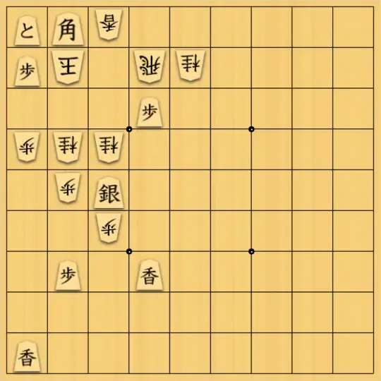 無属性なーさんさんが投稿した詰将棋「30通り」のサムネイル画像