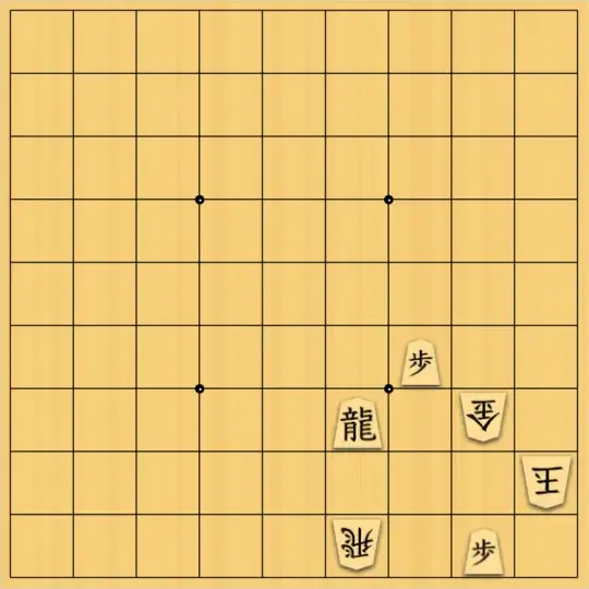 justiceさんが投稿した詰将棋「4×4の詰将棋38(初級・11手)」のサムネイル画像