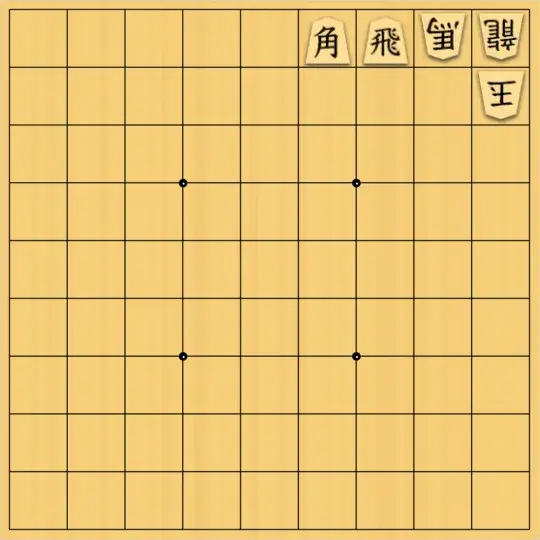 松原さんが投稿した詰将棋「28」のサムネイル画像