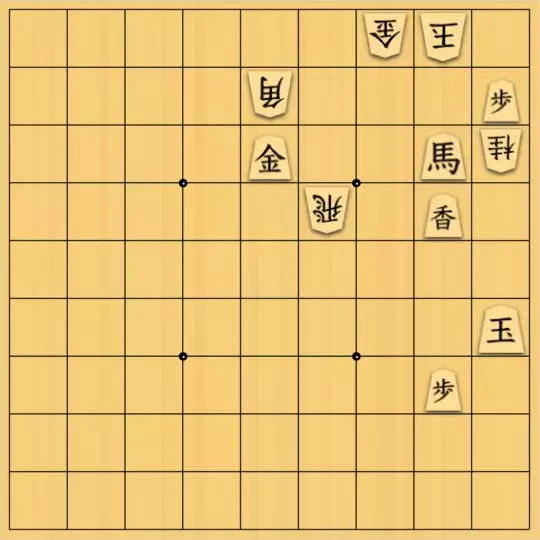 あたまかなさんが投稿した詰将棋「(^O^)／15手詰だよ　#570」のサムネイル画像