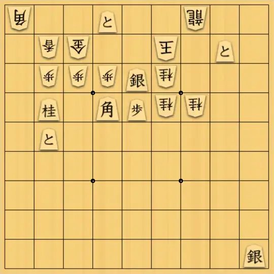 縫田光司さんが投稿した詰将棋「30作目（＊53銀と19銀は攻方覆面駒）」のサムネイル画像