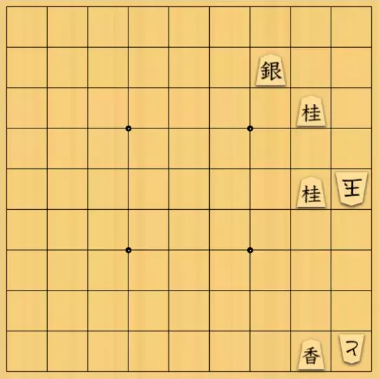 AlexKさんが投稿した詰将棋「23手詰」のサムネイル画像