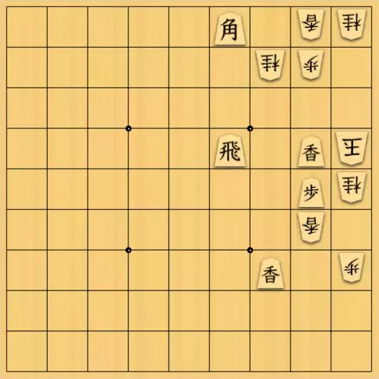 f000167aさんが投稿した詰将棋「n手詰」のサムネイル画像