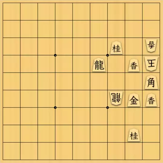 ひっぽさんが投稿した詰将棋「日めくりカレンダー2010年9月16日」のサムネイル画像