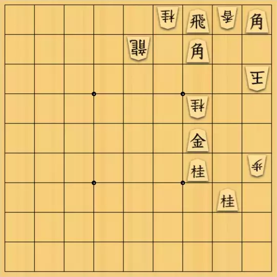 あたまかなさんが投稿した詰将棋「(^O^)／11手詰だよ　#323」のサムネイル画像