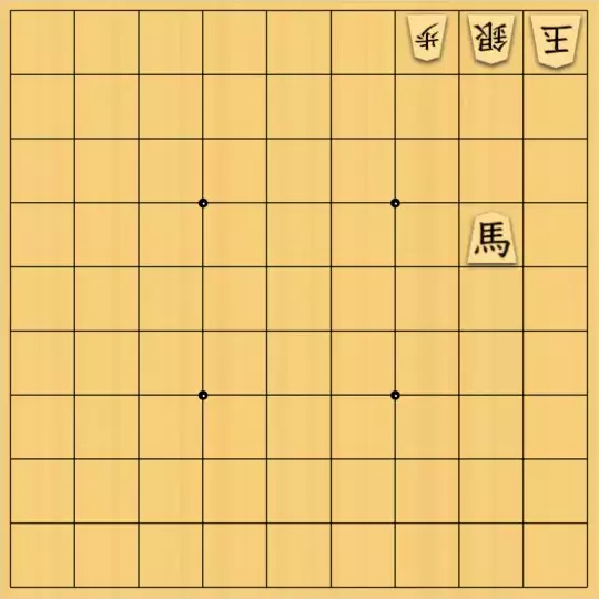 keima82さんが投稿した詰将棋「打って捨てる」のサムネイル画像