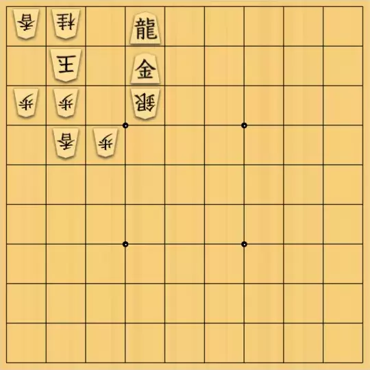 justiceさんが投稿した詰将棋「44詰将棋15(入門・5手)」のサムネイル画像