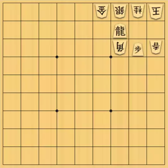 munetokiさんが投稿した詰将棋「詰将棋メーカー自作詰将棋No.189」のサムネイル画像
