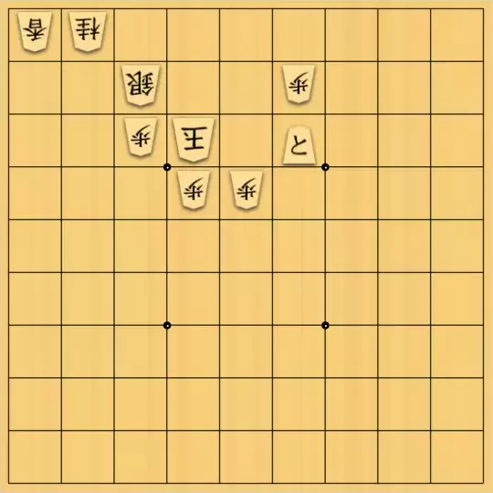 あたまかなさんが投稿した詰将棋「(^O^)／15手詰だよ　#972」のサムネイル画像
