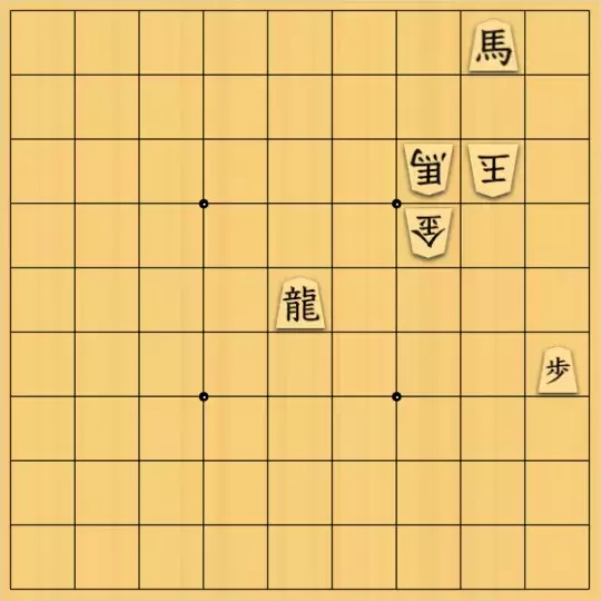 まめオニさんが投稿した詰将棋「翻案」のサムネイル画像