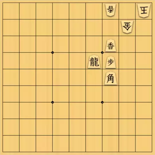 あたまかなさんが投稿した詰将棋「(^O^)／23手詰だよ　#627」のサムネイル画像