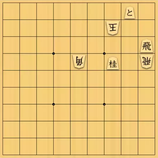 munetokiさんが投稿した詰将棋「詰将棋メーカー自作詰将棋No.346」のサムネイル画像