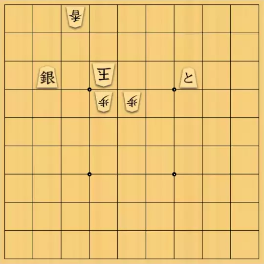 chien1956さんが投稿した詰将棋「初級問題です。」のサムネイル画像