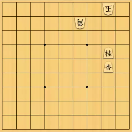 日本全国送料無料商品人気ランキング 詰将棋メーカー 無料の詰将棋投稿サイト | 版画