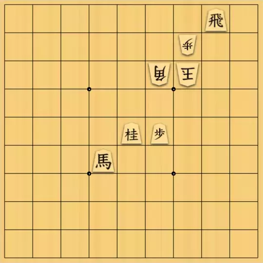 エビshrimpさんが投稿した詰将棋「桂馬をどうする？」のサムネイル画像