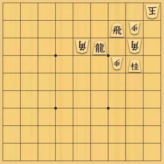 munetokiさんが投稿した詰将棋「詰将棋メーカー自作詰将棋No.464」のサムネイル画像