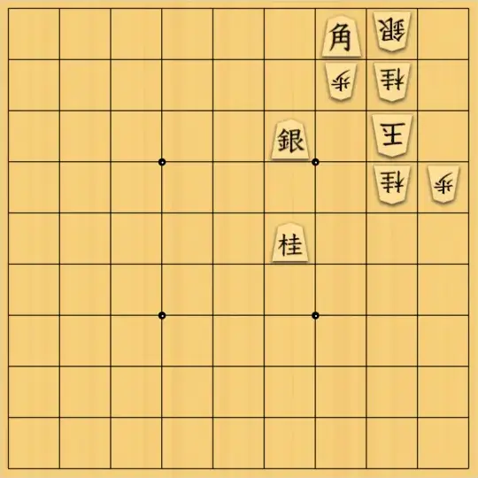 ふうめいさんが投稿した詰将棋「駒の再利用」のサムネイル画像