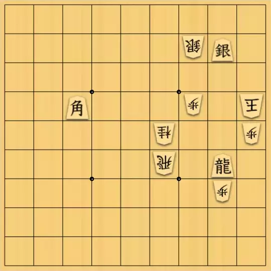 三木歩佳さんが投稿した詰将棋「無題」のサムネイル画像