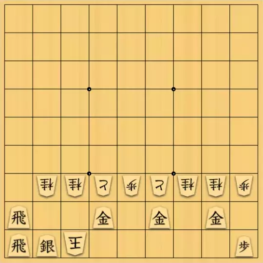 kitty3さんが投稿した詰将棋「くるくる趣向 すべてが両になる弐」のサムネイル画像