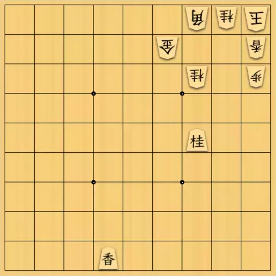 三木歩佳さんが投稿した詰将棋「無題」のサムネイル画像