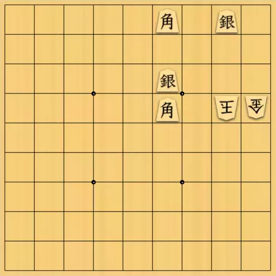 まめオニさんが投稿した詰将棋「自由研究15」のサムネイル画像
