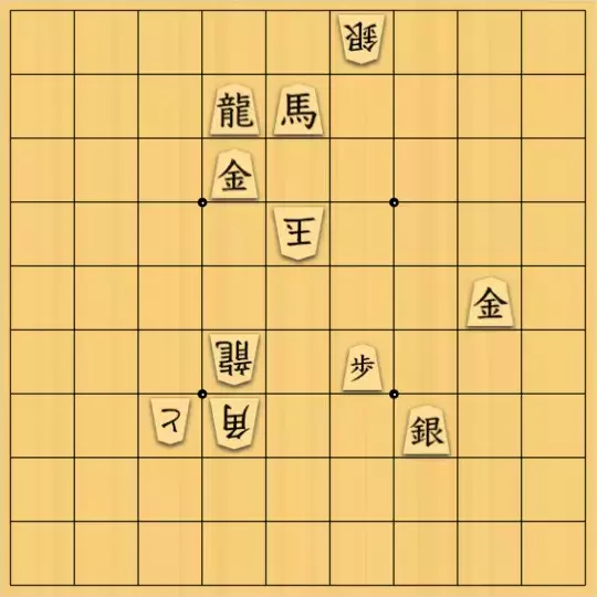 hyoersh2さんが投稿した詰将棋「玉広いなあ(中級)」のサムネイル画像