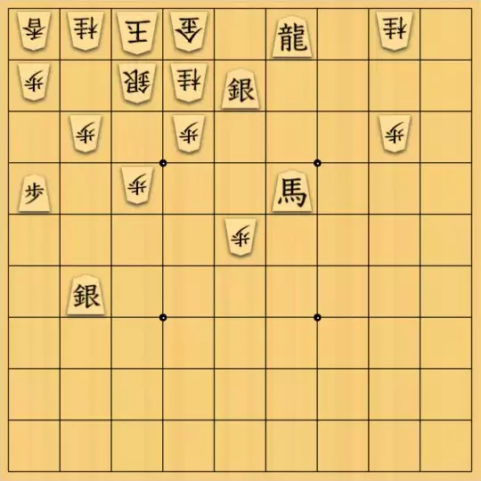 あたまかなさんが投稿した詰将棋「(^O^)／13手詰だよ　#685」のサムネイル画像