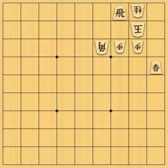 munetokiさんが投稿した詰将棋「詰将棋メーカー自作詰将棋No.019」のサムネイル画像