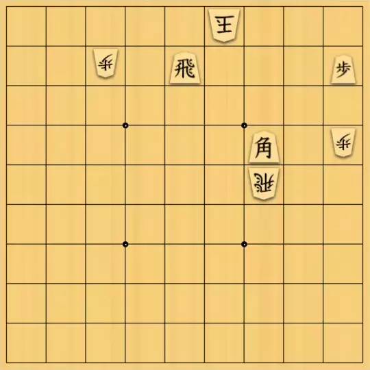 keima82さんが投稿した詰将棋「角香の交点に中合①」のサムネイル画像