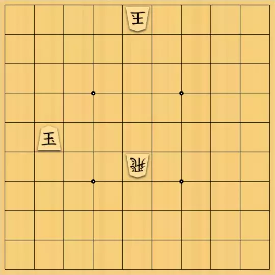 伊藤隆文さんが投稿した詰将棋「（受先）協力自玉詰5手」のサムネイル画像