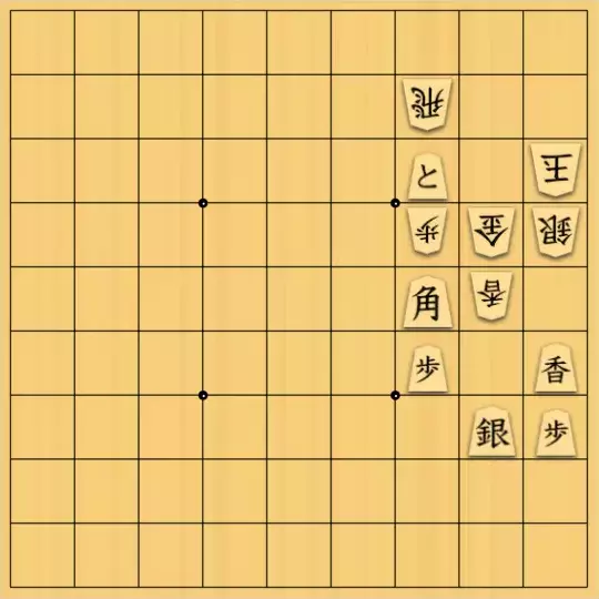 歌怪獣さんが投稿した詰将棋「車庫入れ」のサムネイル画像