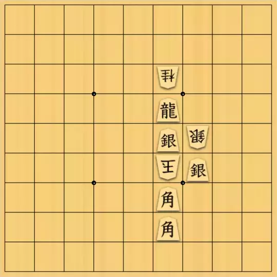 あたまかなさんが投稿した詰将棋「(^O^)／５手詰だよ　#185」のサムネイル画像