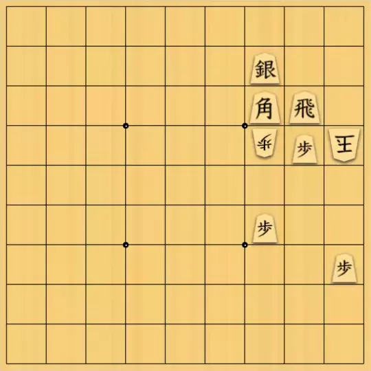 mikazuzukikiさんが投稿した詰将棋「大五魔2」のサムネイル画像