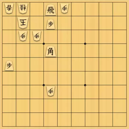 あたまかなさんが投稿した詰将棋「(^O^)／29手詰だよ　#990」のサムネイル画像