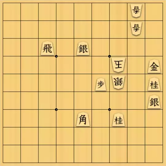 じんぽんチャンネルさんが投稿した詰将棋「№0431_230525_7手詰」のサムネイル画像