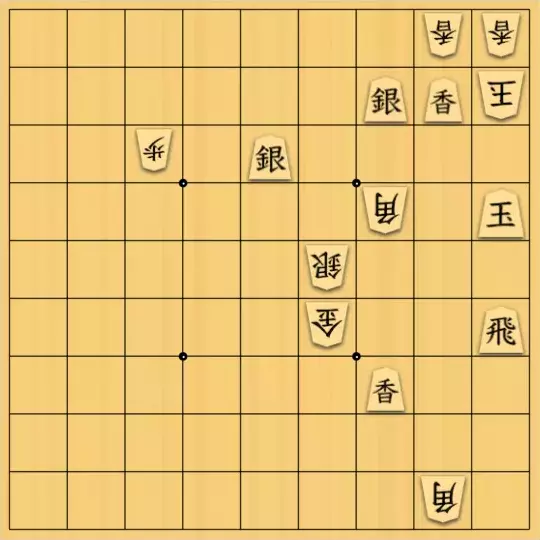 無属性なーさんさんが投稿した詰将棋「先手必勝」のサムネイル画像
