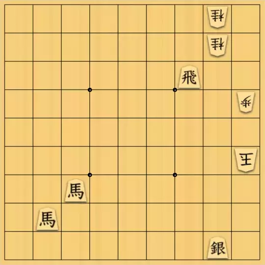 keima82さんが投稿した詰将棋「焦点に犠打」のサムネイル画像