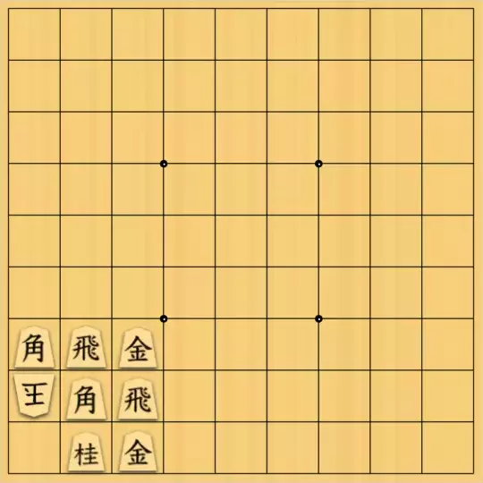kitty3さんが投稿した詰将棋「5手詰 キティ手筋f」のサムネイル画像
