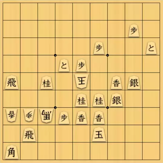 まめオニさんが投稿した詰将棋「おまけ改」のサムネイル画像