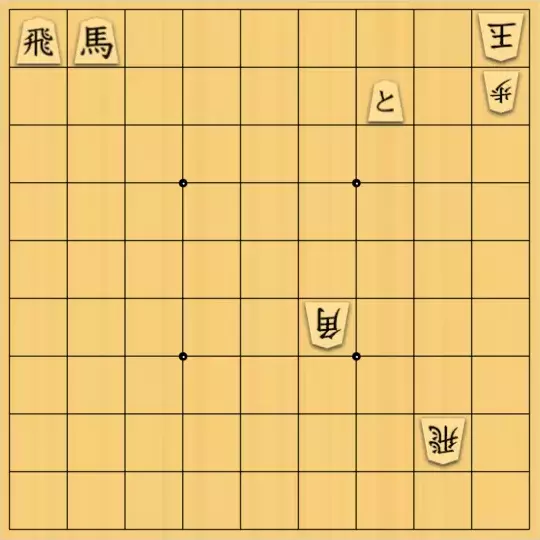 keima82さんが投稿した詰将棋「遮蔽」のサムネイル画像