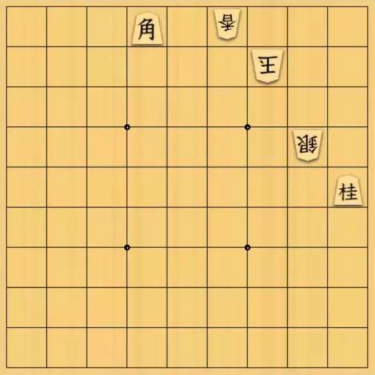 もじゃのやさんが投稿した詰将棋「詰将棋No.41」のサムネイル画像