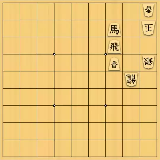 kitty3さんが投稿した詰将棋「大駒も捨てちゃう4」のサムネイル画像