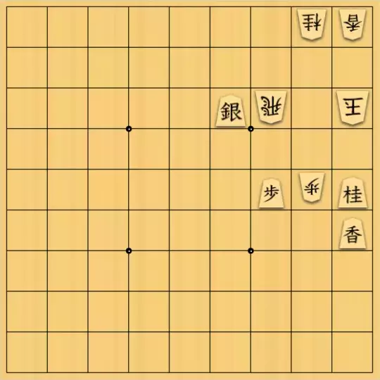 あたまかなさんが投稿した詰将棋「(^O^)／11手詰だよ　#1028」のサムネイル画像